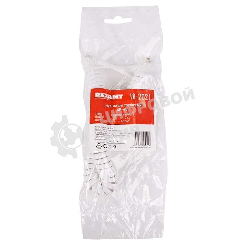 Кабель Rexant витой трубочный 2М телефонный белый