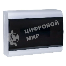 Щит ЩРН-П-12 