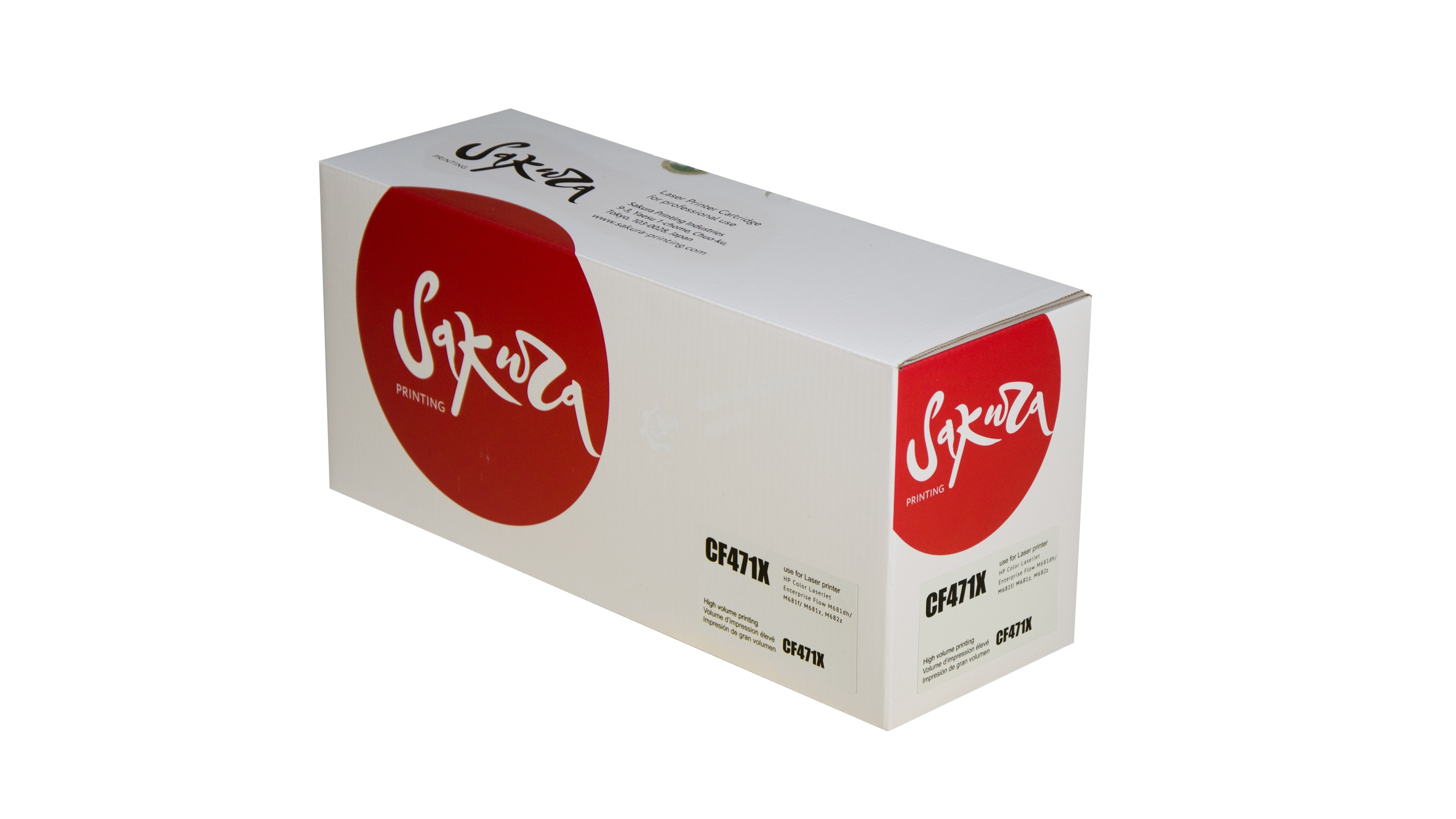 Картридж лазерный Sakura CF471X ( HP 657X) для HP Color LaserJet Enterprise Flow M681dh/ M681f/ M681z, M682z, голубой, 23 000к.