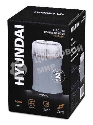 Кофемолка Hyundai HYC-G3241 200Вт сист.помол.:ротац.нож вместим.:40гр черный