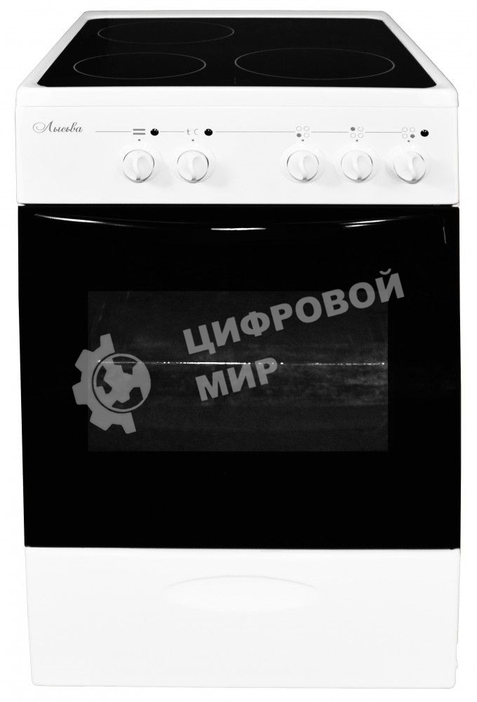 Плита электрическая Лысьва EF3001MK00 белый, конфорок 3 шт, духовка 57 л, 50 см x 84 см x 60 см (без крышки)
