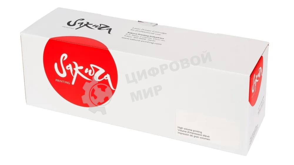 Картридж Sakura SP3710X для Ricoh, черный, 7000 к.