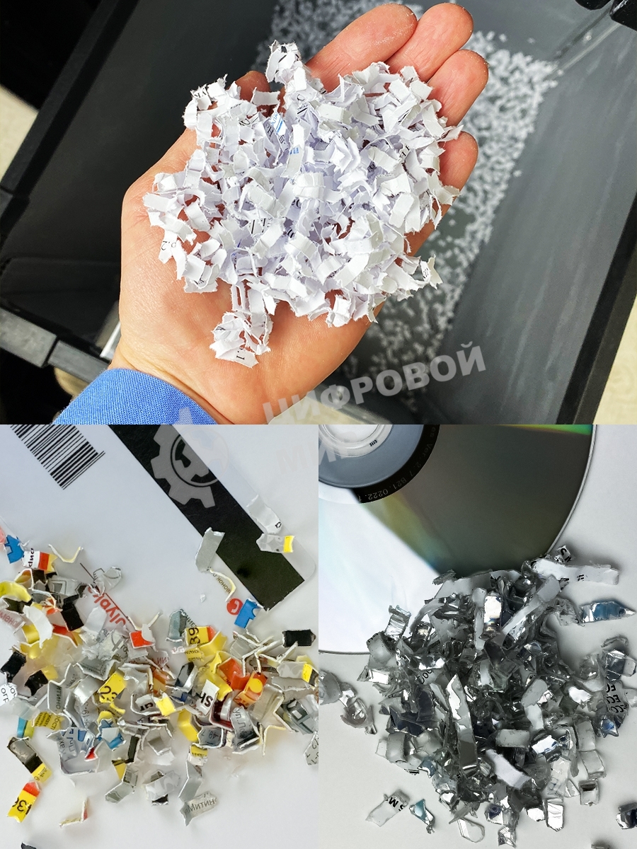 Шредер Heleos АП55-4 черный с автоподачей (секр.P-4) фрагменты 400лист. 55лтр. скрепки скобы пл.карты