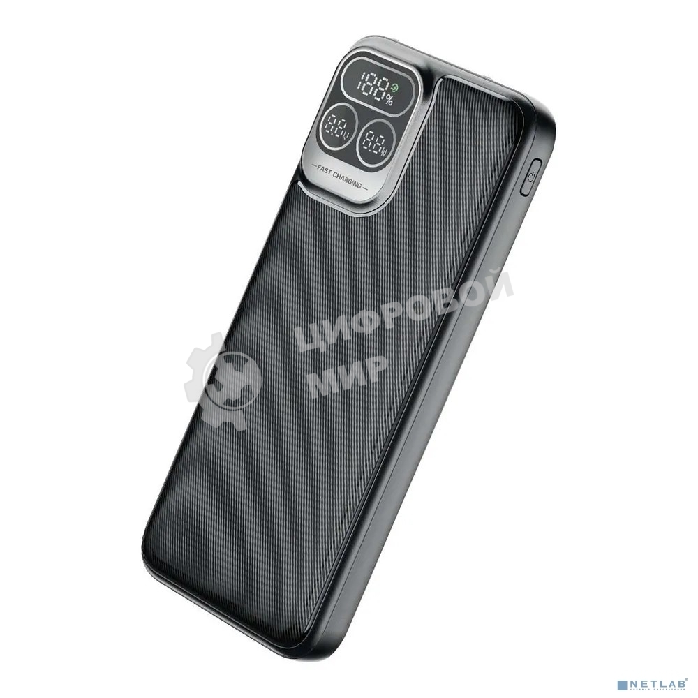 Портативный аккумулятор Perfeo Powerbank Atomic Age 10000 mAh/LED дисплей/PD + QC 3.0/Type-C/2 USB/Выход: 5A, max 22.5Wчерный (PF_E1474)