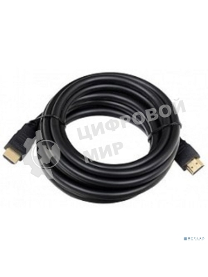 Кабель Exegate EX194332RUS HDMI (19M -19M) 1.8м Exegate, v1.4b, позолоченные контакты