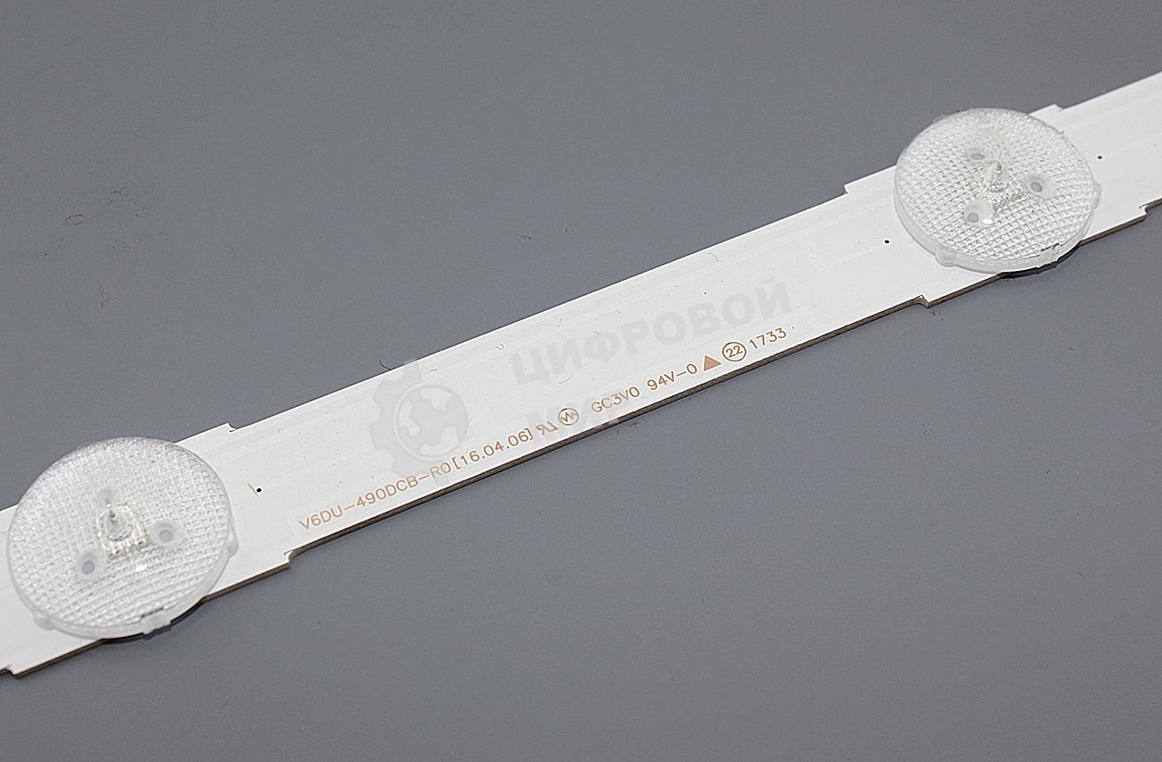 Светодиодная подсветка V6DU-490DCB-R0
