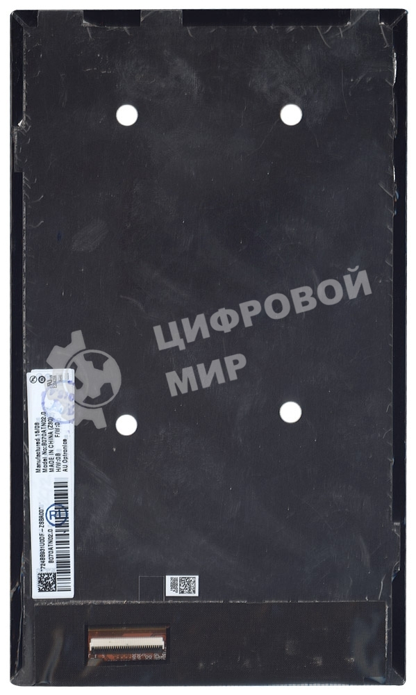 Матрица B070ATN02.0