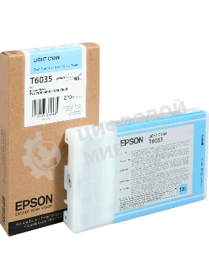 Картридж струйный Epson C13T603500 светло-голубой для Epson St Pro 7800/9800/7880/9880 (220мл)