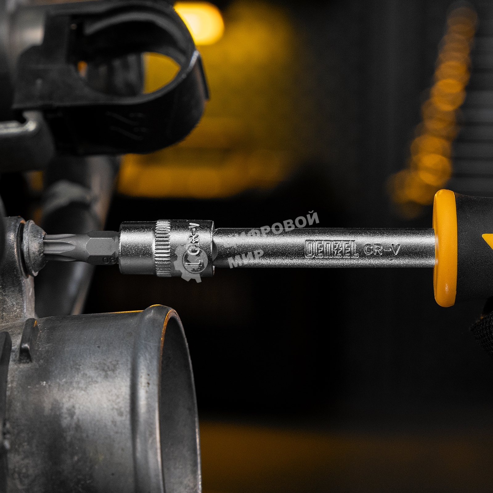 Набор инструментов Denzel 1/2