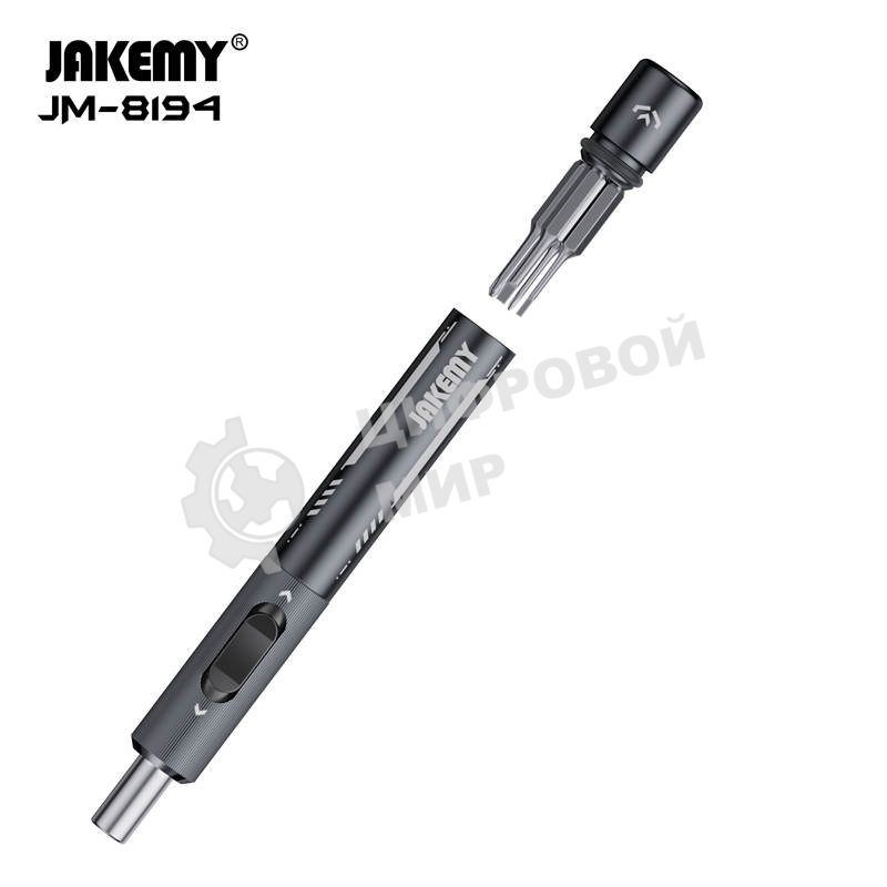 Отвертка Jakemy JM-8194 со встроенными битами