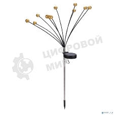 Светильник грунтовый Rexant Лалели, 3000К, встроенный аккумулятор, солнечная панель, коллекция Стамбул