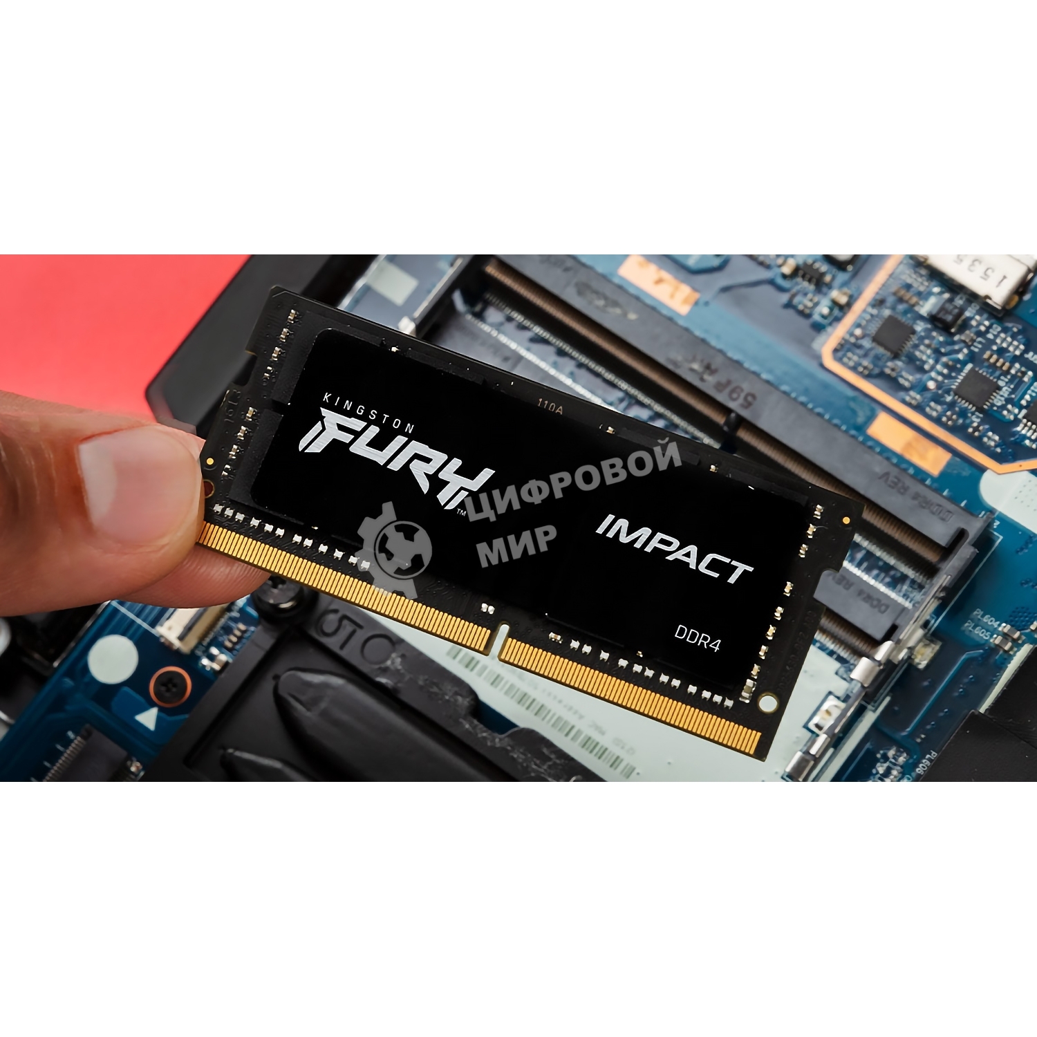 Оперативная память Kingston Fury Impact, DDR5, 32GB (2x16GB), 6000MHz, CL38, ECC SO-DIMM