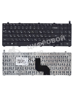 Клавиатура для ноутбука DNS 0124002 черная без рамки