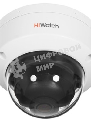 Уличная купольная IP-камера HiWatch DS-I453L(D)(2.8мм), 2560х1440, 4 Мп, 20 кадр/с, CMOS, до 30 м, PoE, IP67