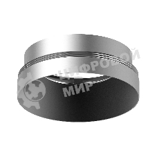 Насадка для корпуса светильника N7033 MCH хром матовый D70*H27mm Out10mm MR16
