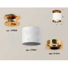 Светильник Ambrella Light XS7401122 SWH/PYG белый песок/золото желтое полированное MR16 GU5.3 (N7929, C7401, N7014)