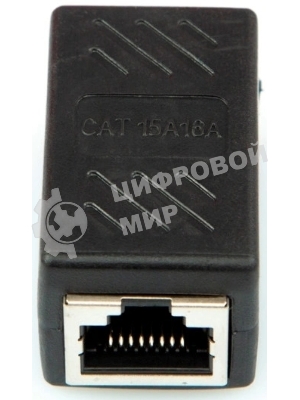 Рация Терек РМ-611 Пегас