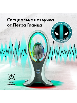 Подставка GMNG GG-DS109 белый/черный