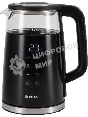 Чайник электрический Vitek VT-8827 1.7л. 2200Вт разноцветный корпус: стекло/металл
