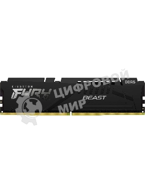 Оперативная память Kingston Fury Beast, DDR5, 32Gb (1x32GB), 6400MHz, CL32, DIMM, радиатор, черный