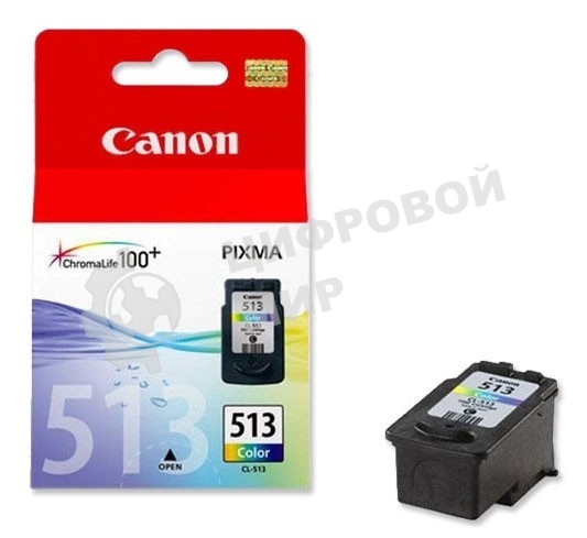 Картридж струйный Canon CL-513 (2971B007) трёхцветный (13 мл.) для Canon PIXMA MP240, PIXMA MP260, PIXMA MX320, PIXMA MX330