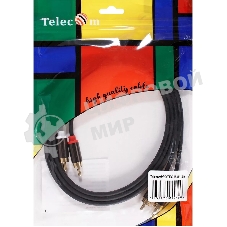 Кабель соединит 2xRCA (M) - 2xRCA (M),1.5m, TelecomPRO TAV7158M-1.5M