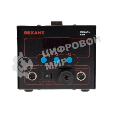 Паяльная станция (паяльник + демонт. паяльник) Rexant R048, цифровая, 200-480°C, LED дисплей
