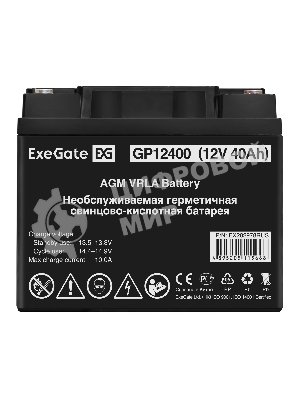 Аккумуляторная батарея ExeGate GP12400 (12V 40Ah, под болт М6)