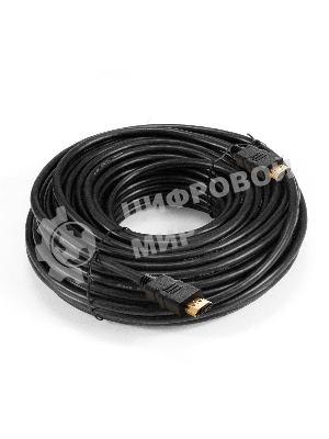 Кабель HDMI ExeGate EX-CC-HDMI-20.0F (19M/19M, 20м, v1.4b, ферритовые кольца, позолоченные контакты)