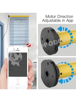 Привод MOES Motor ZC-AM25, Zigbee, DC 5В, 1600 мА