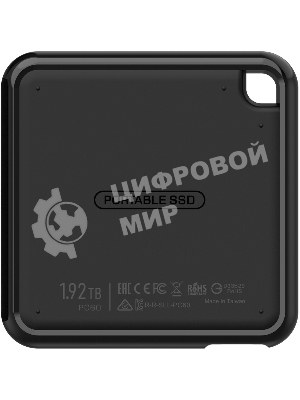 Внешний SSD 2TB Silicon Power PC60, External, USB 3.2 Type-C R/W - 540/500 MB/s черный