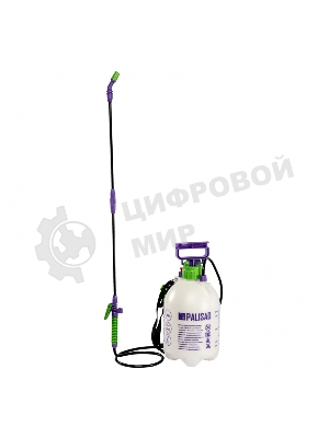 Опрыскиватель Palisad ручной 5 л насос шланг разбрызгиватель