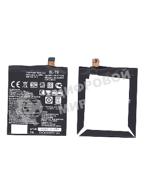 Аккумуляторная батарея BL-T9 для LG D820 Nexus 5