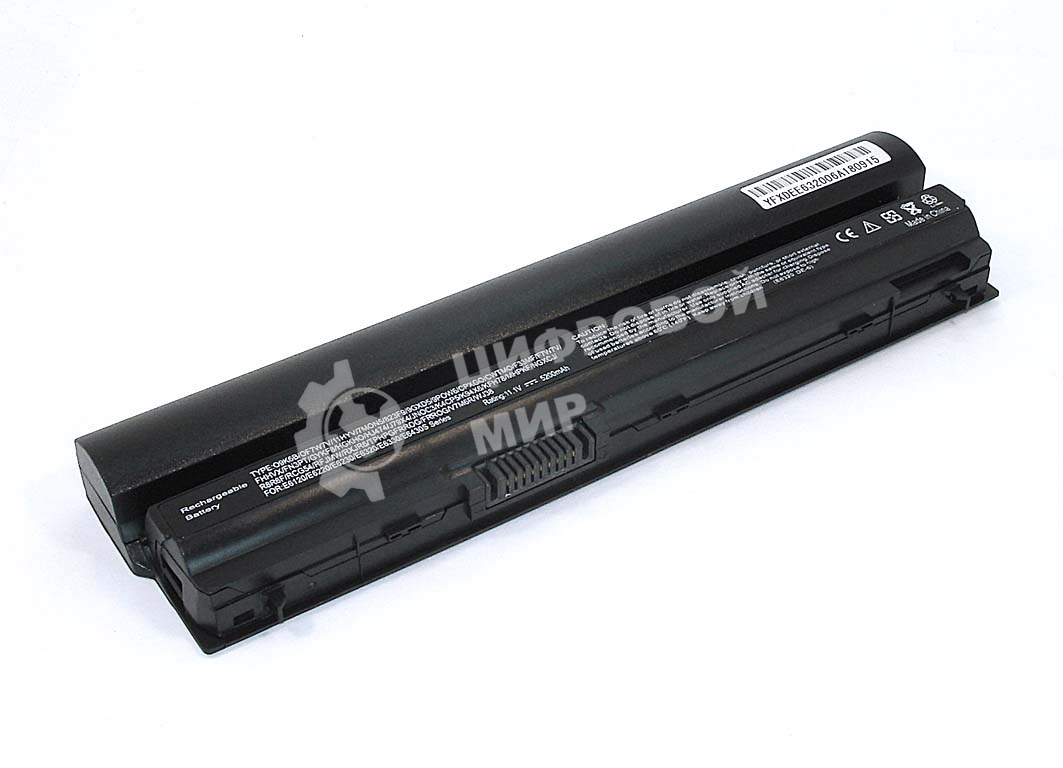 Аккумуляторная батарея для ноутбука Dell Latitude E6320 4400mAh RFJMW OEM