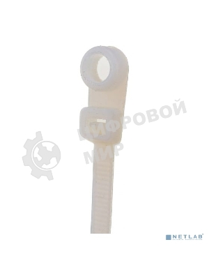 Стяжки NYTH-200x4.8 пластиковые с монтажным отверстием 200 мм х 4,8 мм (100 шт.)