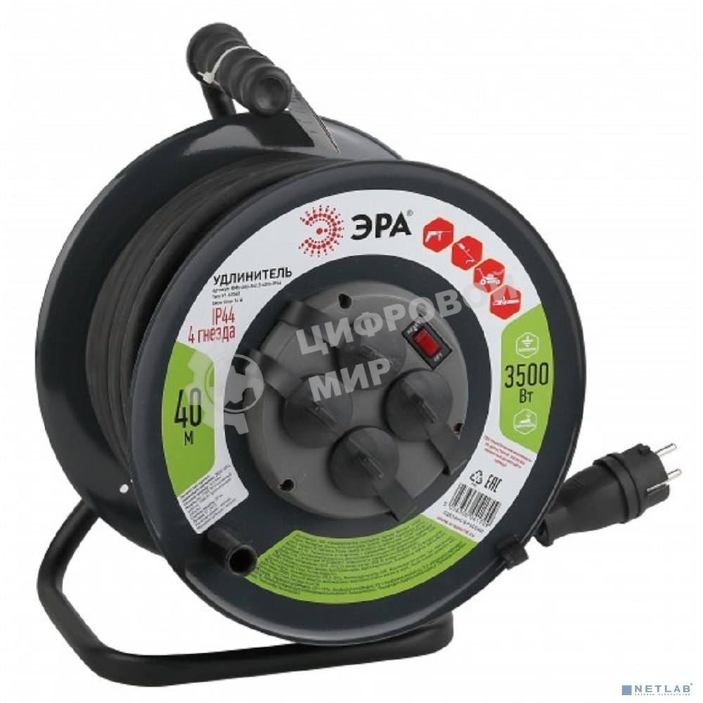 Удлинитель силовой ЭРА RMx-4es-3x2.5-40m-IP44(KG) на метал. катушке с/з 4 гнезда 40 м КГ 3х2.5