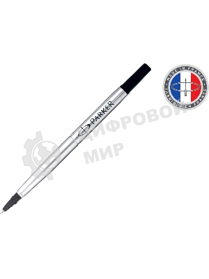 Стержень роллер Parker Quink Z01 (CW1950278) M 0.7мм, черные чернила, без упаковки