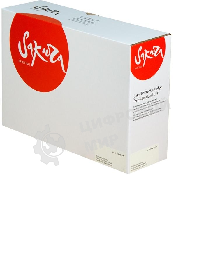 Картридж лазерный Sakura TN2510XL для Brother MFCL2860DWE/DCPL2627DWE/HLL2400DWE, черный, 3000 к.