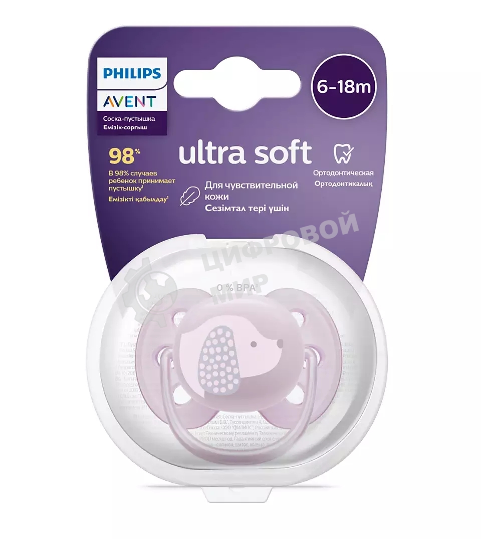 Пустышка Philips Avent ultra soft, собачка, 6-18 мес., 1 шт.
