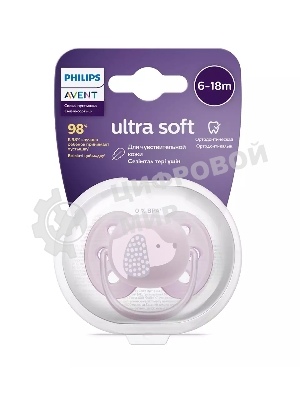 Пустышка Philips Avent ultra soft, собачка, 6-18 мес., 1 шт.