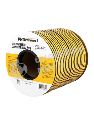 Уплотнитель самоклеящийся, черный, D-профиль 12х10мм, для зазоров 6-9,5мм, бухта 50м PROconnect