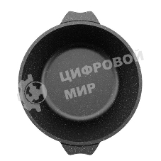 Кастрюля Гранит черный 5 л, АП 45802