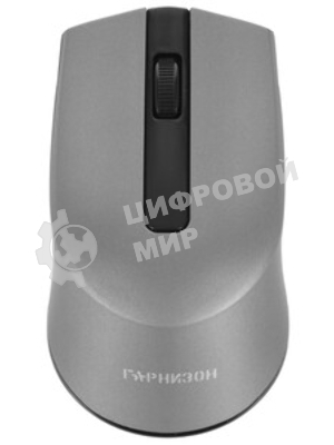 Мышь беспроводная Гарнизон GMW-475 серый, 1000 dpi, радиоканал, USB, кнопки - 3