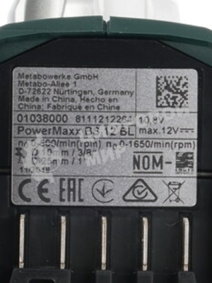 Дрель-шуруповерт Metabo PowerMaxx BS 12 6010365000, 12 В, 2 Ач, 40 Нм, щеточный