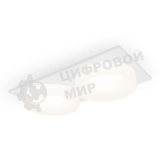 Светильник Ambrella light TN1317/2 SWH/FR белый песок/белый матовый GU5.3 182*92*45