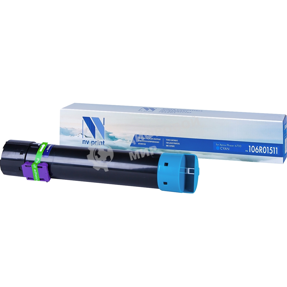 Картридж NVPrint совместимый Xerox 106R01511 Cyan для Phaser 6700 (5000k)