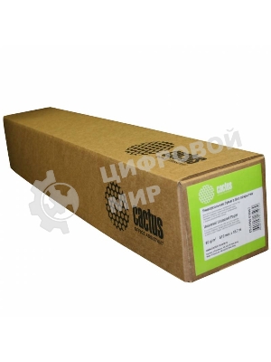 Бумага Cactus CS-LFP80-841175 A0 841мм-175м/80г/м2/белый CIE171% инженерная бумага втулка:76.2мм (3