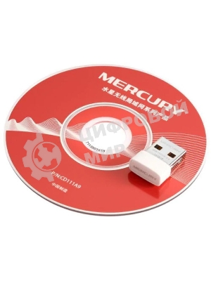 Адаптер Mercusys MW150US N150 Nano Wi-Fi USB-адаптер