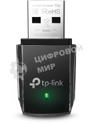 Адаптер TP-Link Archer T3U AC1300 Мини Wi-Fi MU-MIMO USB-адаптер