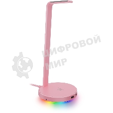 Подставка для наушников Razer Base Station Chroma V2 - Quartz Razer Base Station V2 Chroma - Quartz
